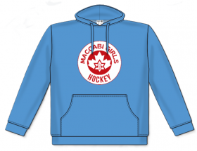 Hockey Girls Hoodie