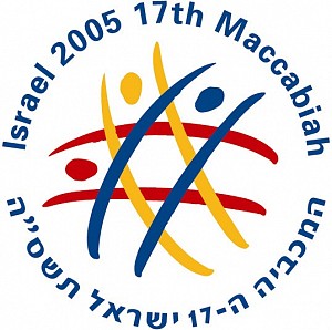 17th Maccabiah 2005