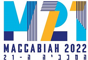 21st Maccabiah