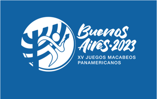 Pan American Maccabi Games Program Image
